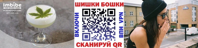 Canna-Cookies марихуана  kraken онион  Ростов-на-Дону 