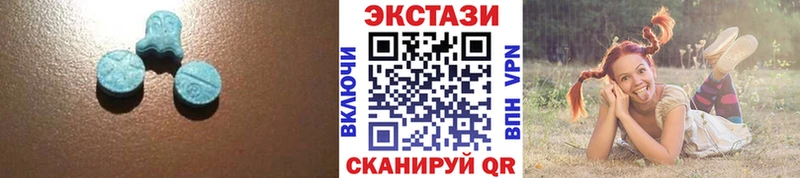 ЭКСТАЗИ louis Vuitton Ростов-на-Дону