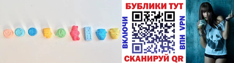 наркошоп  MEGA ТОР  Экстази ешки  Ростов-на-Дону 