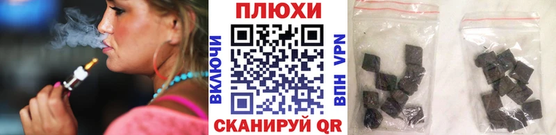 наркотики  Ростов-на-Дону  Гашиш 40% ТГК 