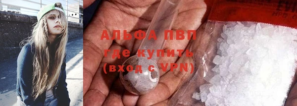не бодяженный Богородицк