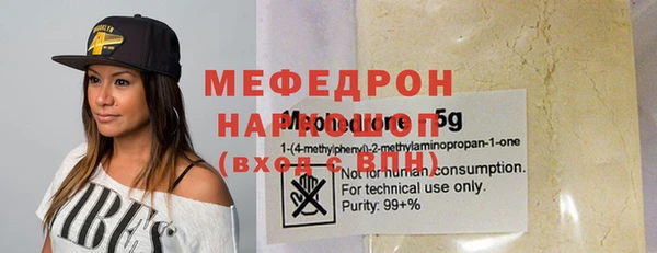 эйфоретик Богданович