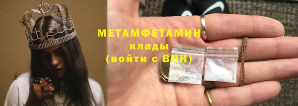 эйфоретик Богданович