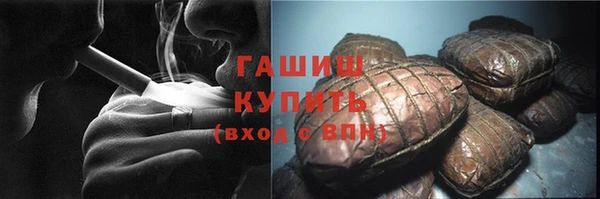 прущая мука Белоозёрский