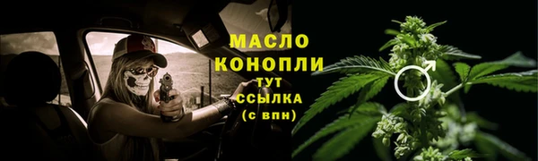 не бодяженный Богородицк