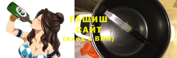 эйфоретик Богданович