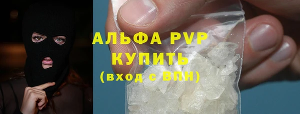 не бодяженный Богородицк