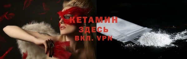 не бодяженный Богородицк