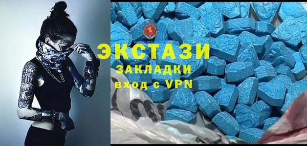 эйфоретик Богданович