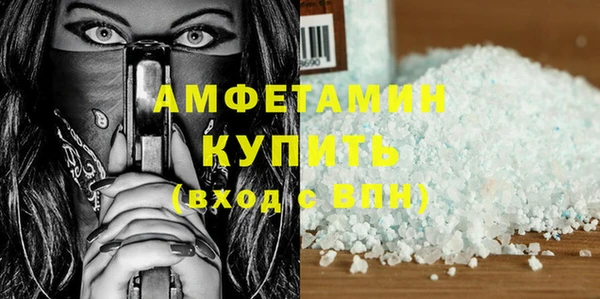 эйфоретик Богданович