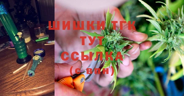 не бодяженный Богородицк