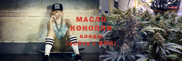 эйфоретик Богданович