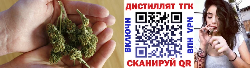 даркнет сайт  Ростов-на-Дону  ТГК Wax 