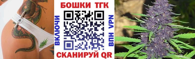 Бошки марихуана ГИДРОПОН  купить  цена  Ростов-на-Дону 